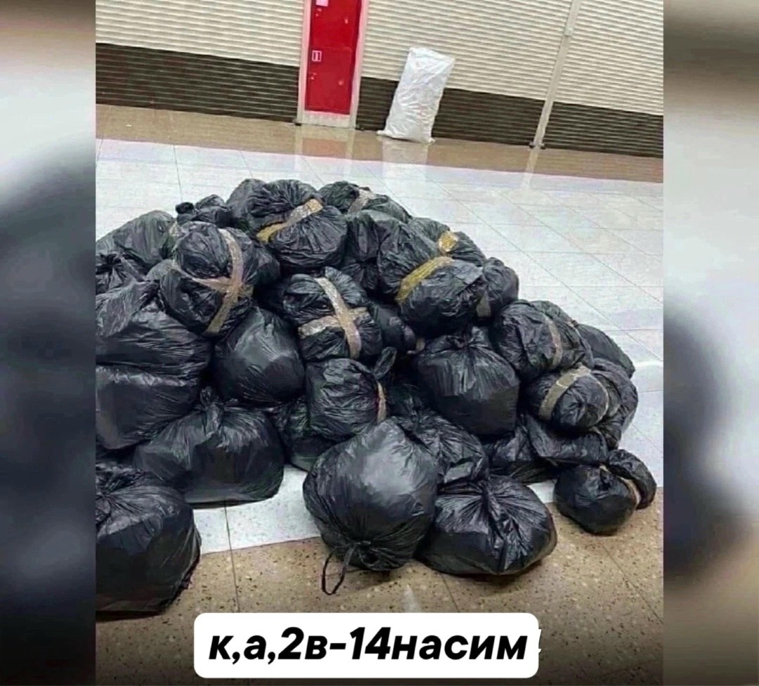 пакет,пакеты пакеты,большие пакеты,пакет большой