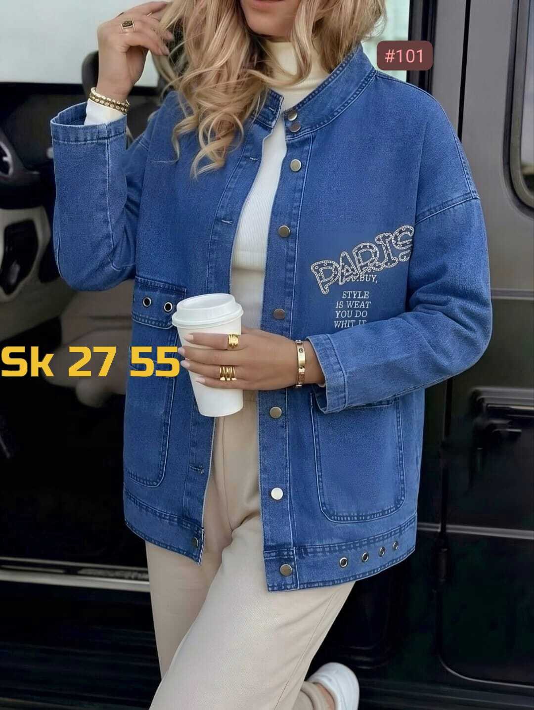 куртка джинсовая женская,джинсовая куртка,джинсовая куртка ,куртка джинсовая джинсовка,джинсовка куртка