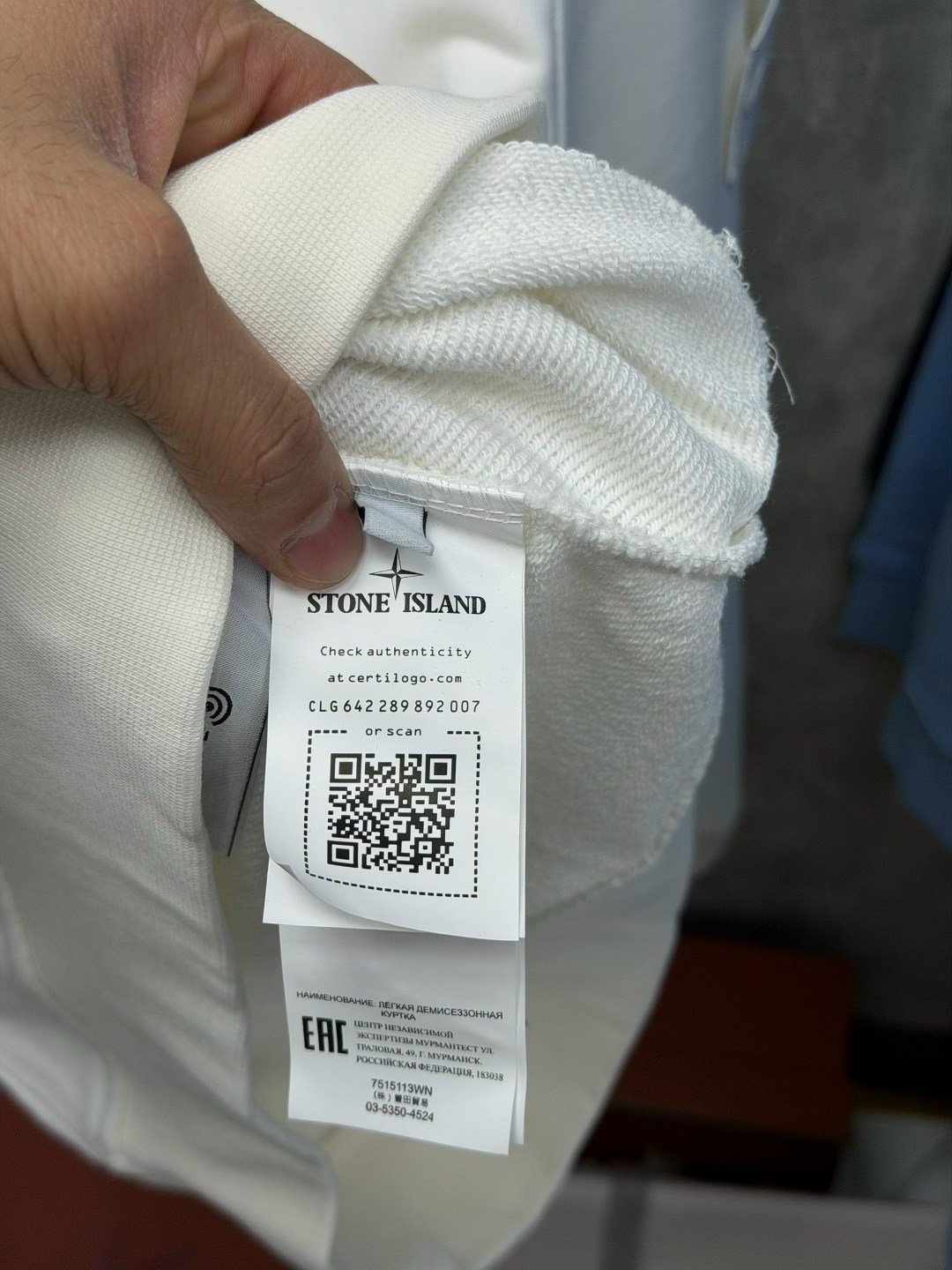 свитшот stone island,свитшот стон айленд,повседневный свитшот,кофта стон айленд,кофта мужской