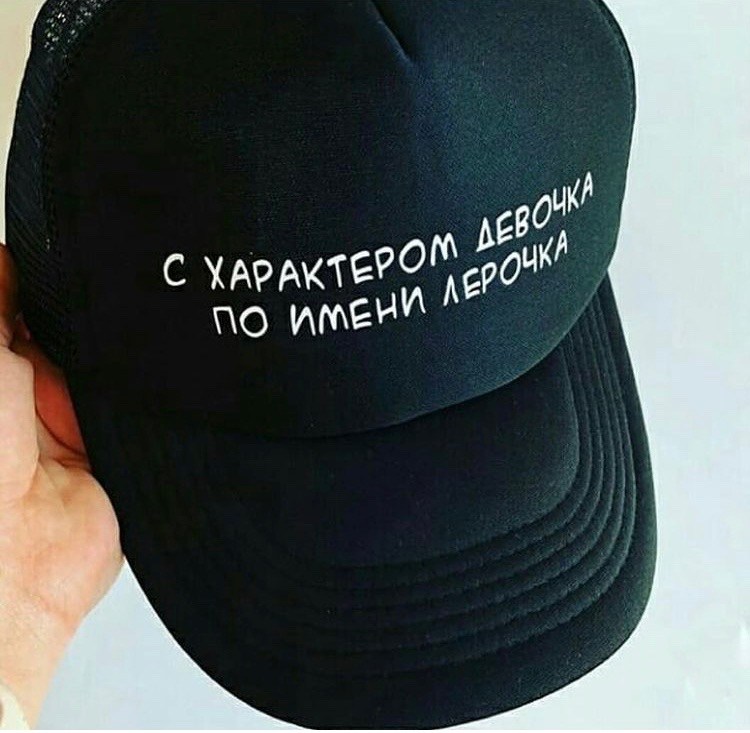 кепка,бейсболка,кепка стильная,бейсболка классика,бейсболка кепка унисекс