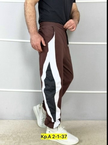 спортивные брюки,мужские спортивные брюки,спортивные штаны,спортивные мужские штаны,штаны мужские