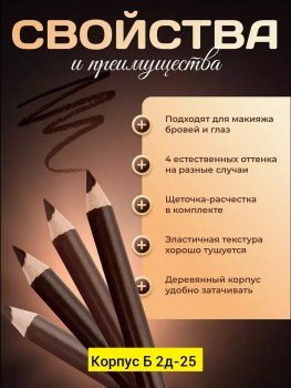 Новый год