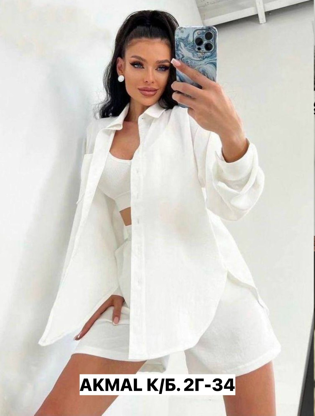 женский костюм с шортами и рубашкой,костюм женский летний с шортами и рубашкой,костюм двойка женская,костюм женский,костюм двойка модный