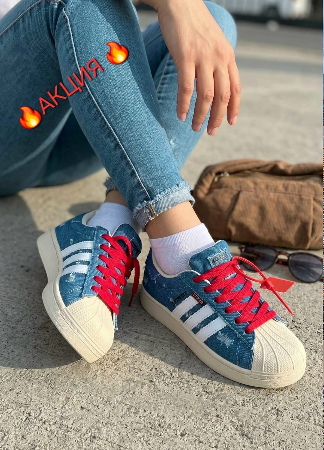 ,адидас супер стар,кроссовки adidas,adidas originals superstar,кроссовки адидас