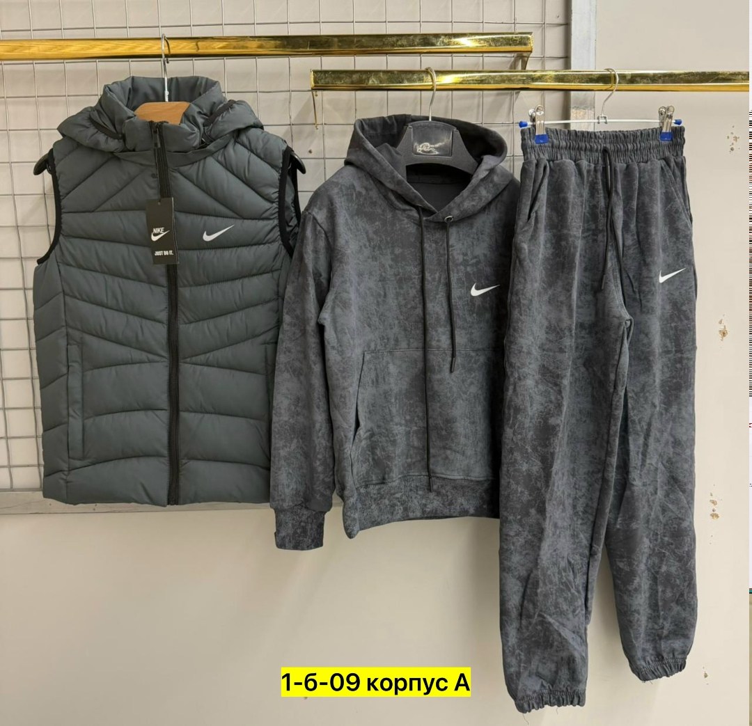 спортивный костюм nike мужской,спортивные костюмы мужские,спортивный костюм nike тройка,спортивный костюм nike,спортивный костюм тройка с жилеткой