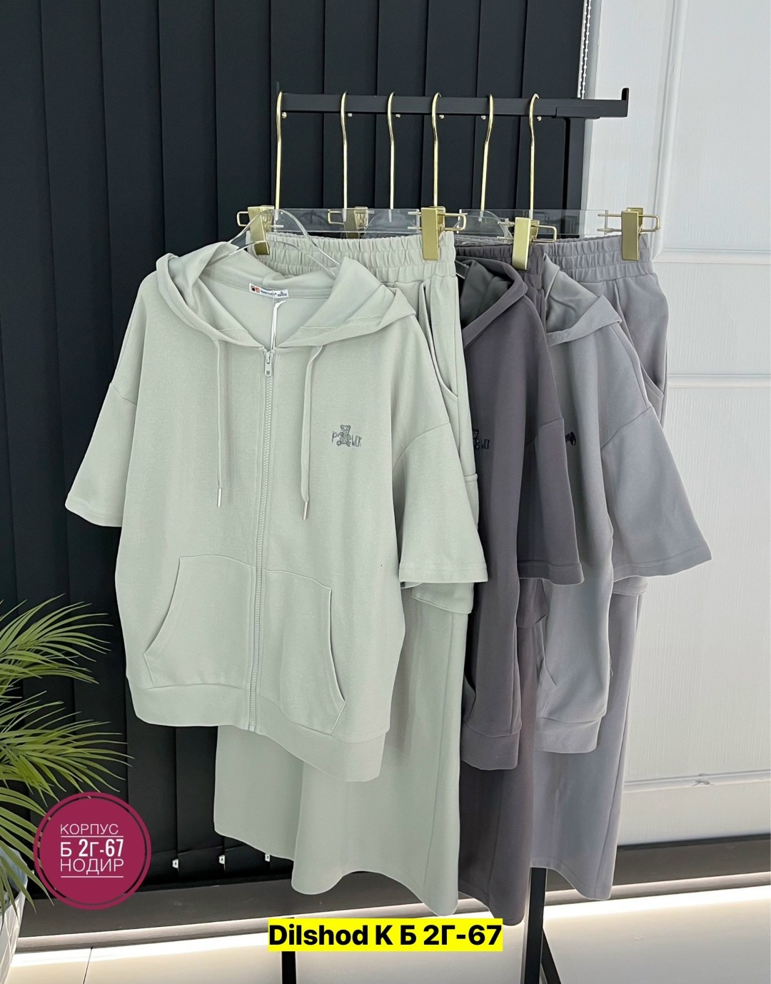 костюм женский спортивный,костюм повседневный,костюм на флисе,костюм двойка,костюм женские спортивные костюмы