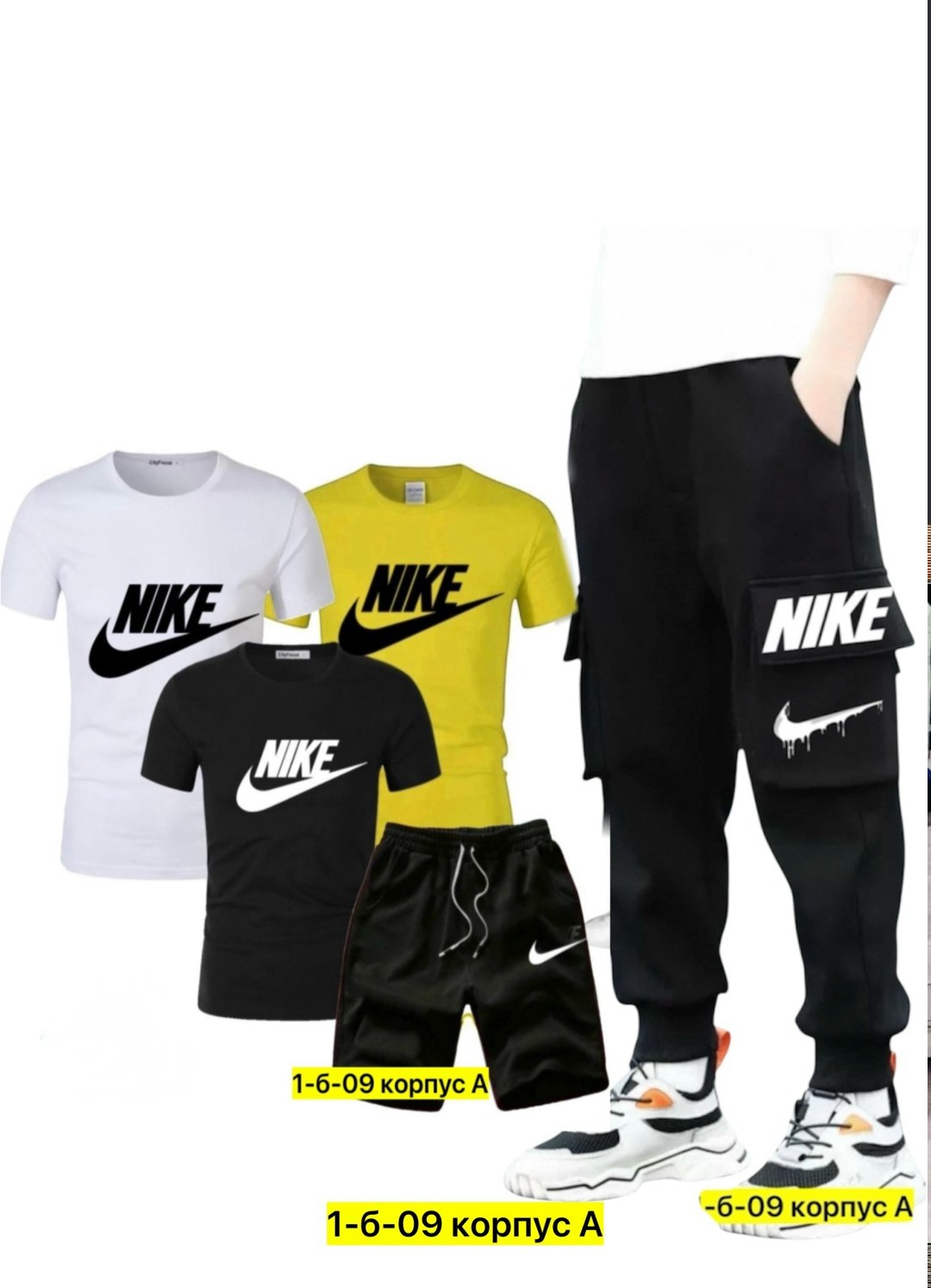 для мальчиков nike,костюм спортивный для мальчика,костюм найк детский,одежда для мальчика,костюм детский