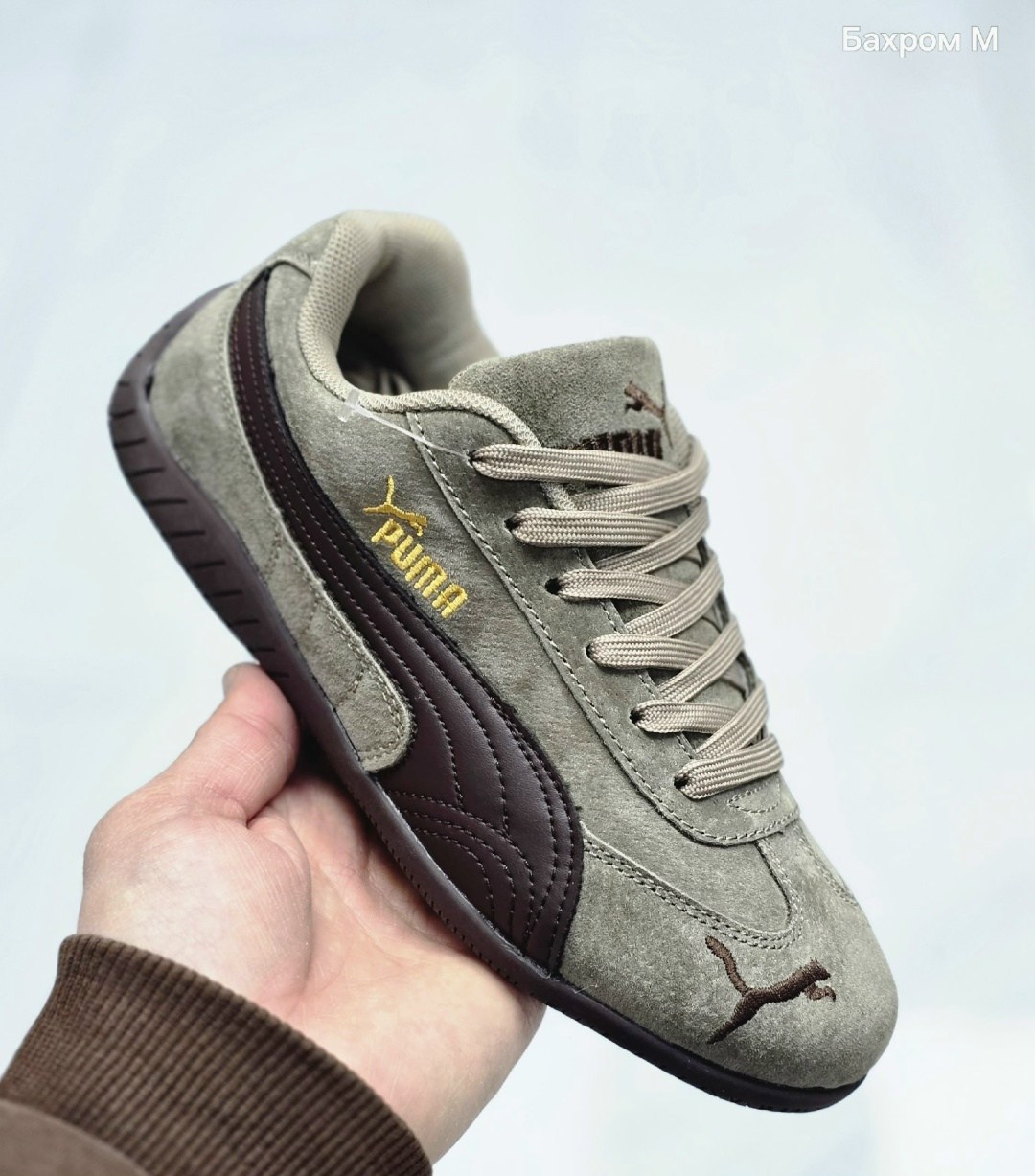 кроссовки мужские puma,puma кроссовки,кроссовки puma speedcat,пума гудиер кроссовки,