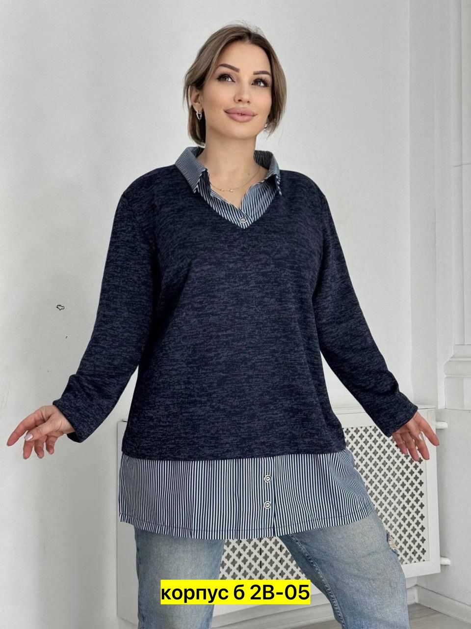 удлиненная больших размеров туника,туника теплая большие размеры,блузка стильная большие размеры,женская кофта,женская кофточка