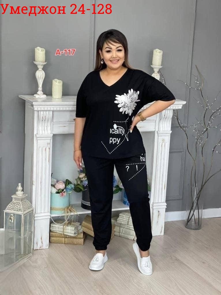 женские костюмы больших размеров,костюм двойка женская,костюм женский,костюм тройка женский,костюм двойка женский большого размера