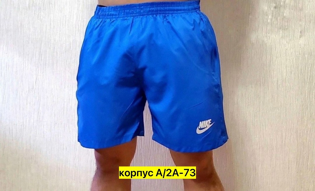шорты мужские,шорты для мужчин,шорты мужские спортивные,спортивные шорты,шорты мужские домашние