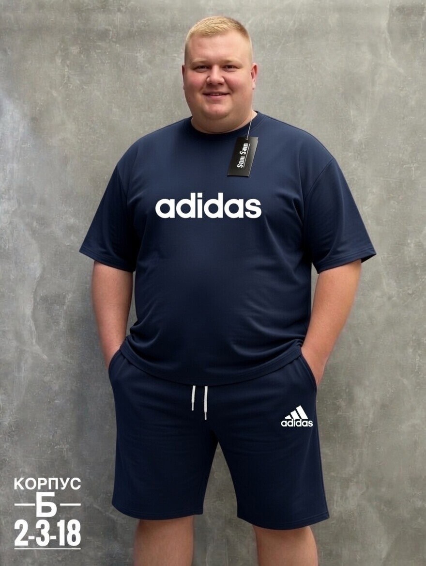 костюм спортивный adidas,костюм спортивный мужской,спортивный костюм летний мужской,костюм для мужчин,костюм спортивный летний с футболкой и шортами