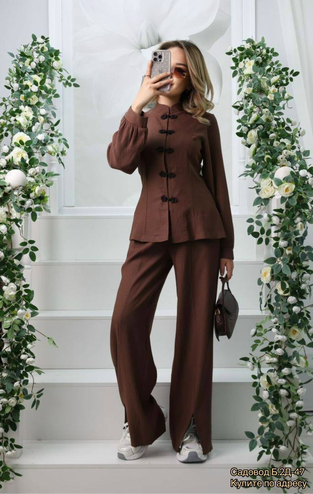 женский брючный костюм бежевый,костюм классический брючный,брючные костюмы bezko,брючный костюм классического кроя avemod,бежевый костюм