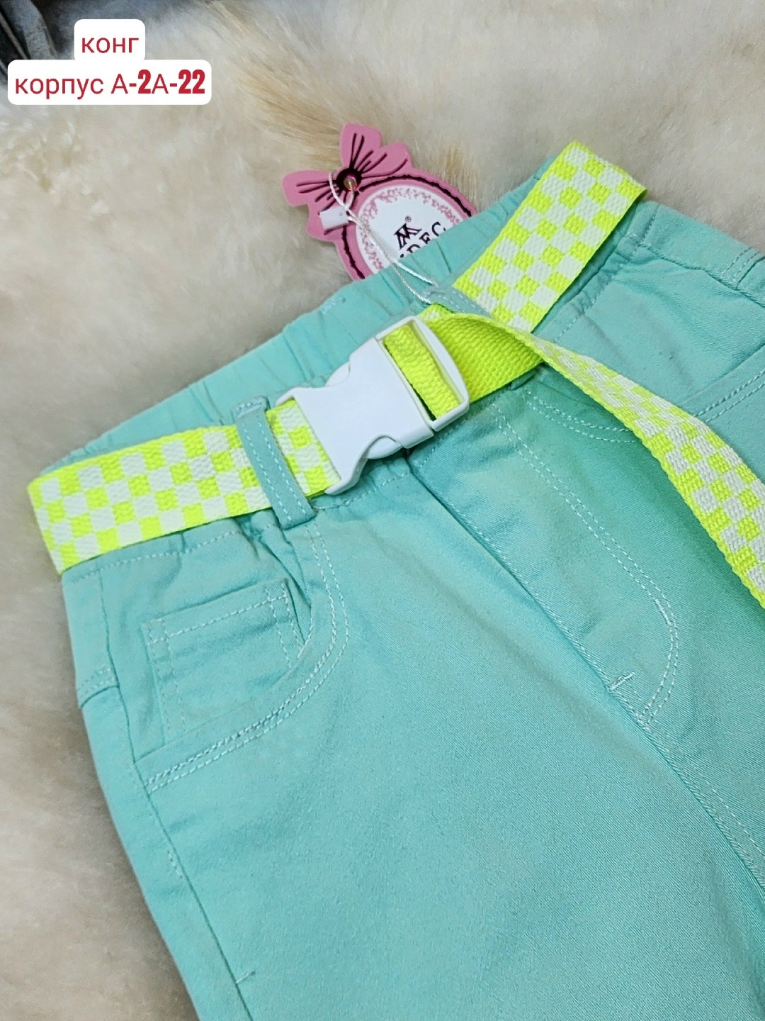 брюки для девочек,детские брюки,брюки голубые для девочки,джинсы для девочек,повседневные брюки