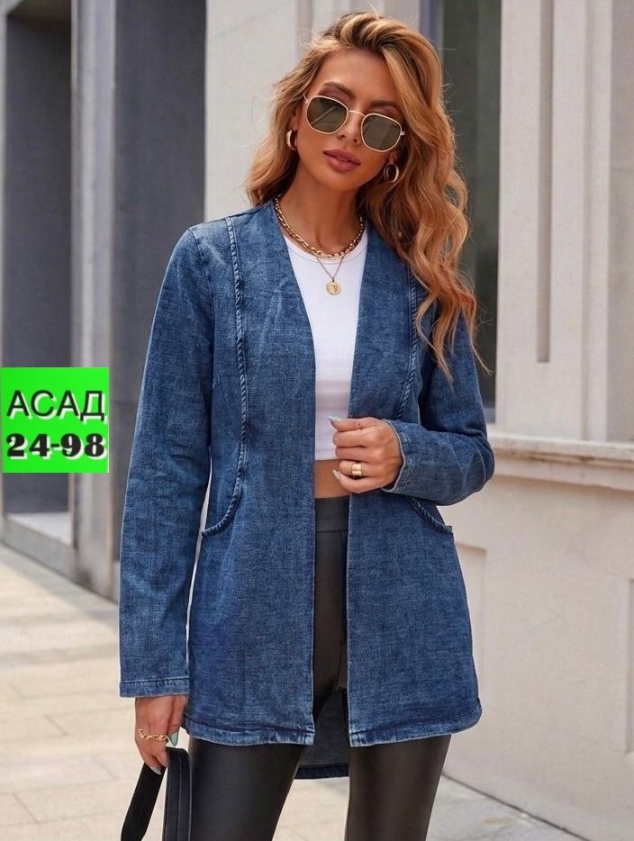 джинсовый кардиган женский,женская джинсовая куртка,джинсовый пиджак женский,кардиган женский,кардиган джинсовый