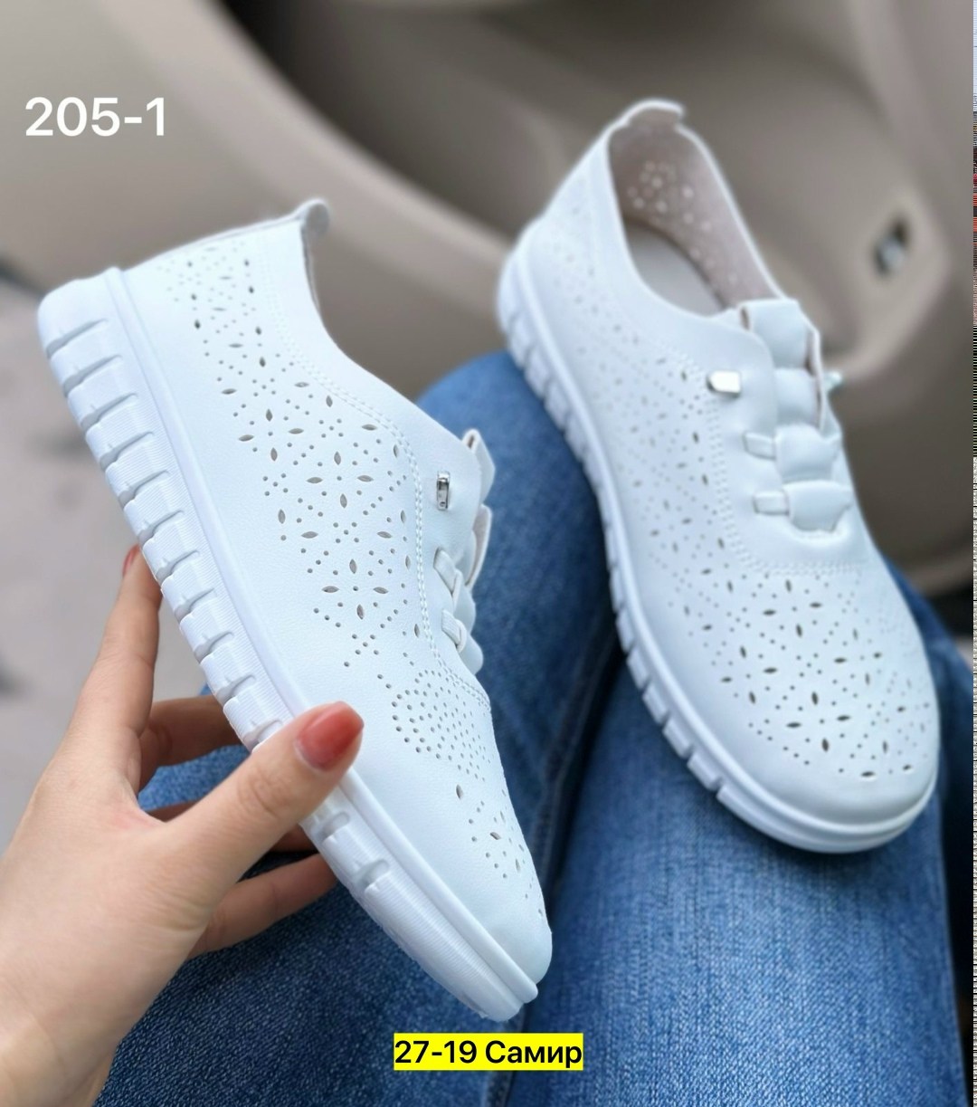 ,кеды женски,женские кроссовки,женские мокасины,женские кеды