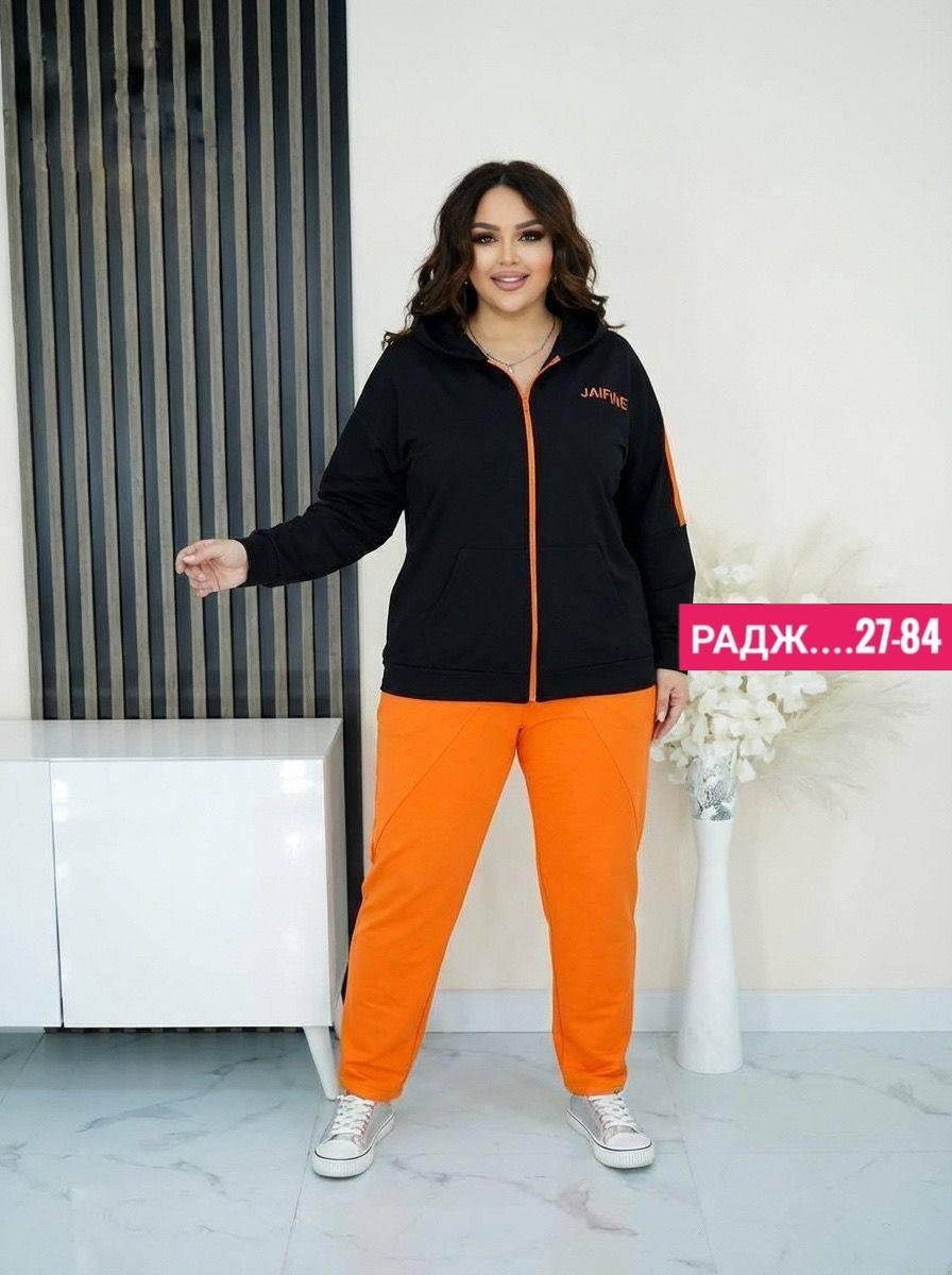 костюм двойка,спортивный костюм 62 64 размера,костюм спортивный,женский спортивный костюм,женский костюм на флисе