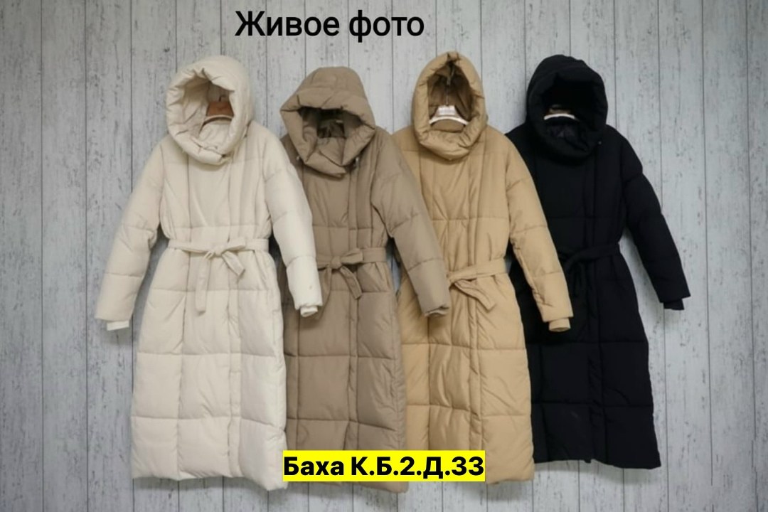 куртка зимняя длинная,женская куртка,пуховик женский,пуховик женский зимний длинный с капюшоном monomir,пуховик женский зимний ksulor длинный с капюшоном