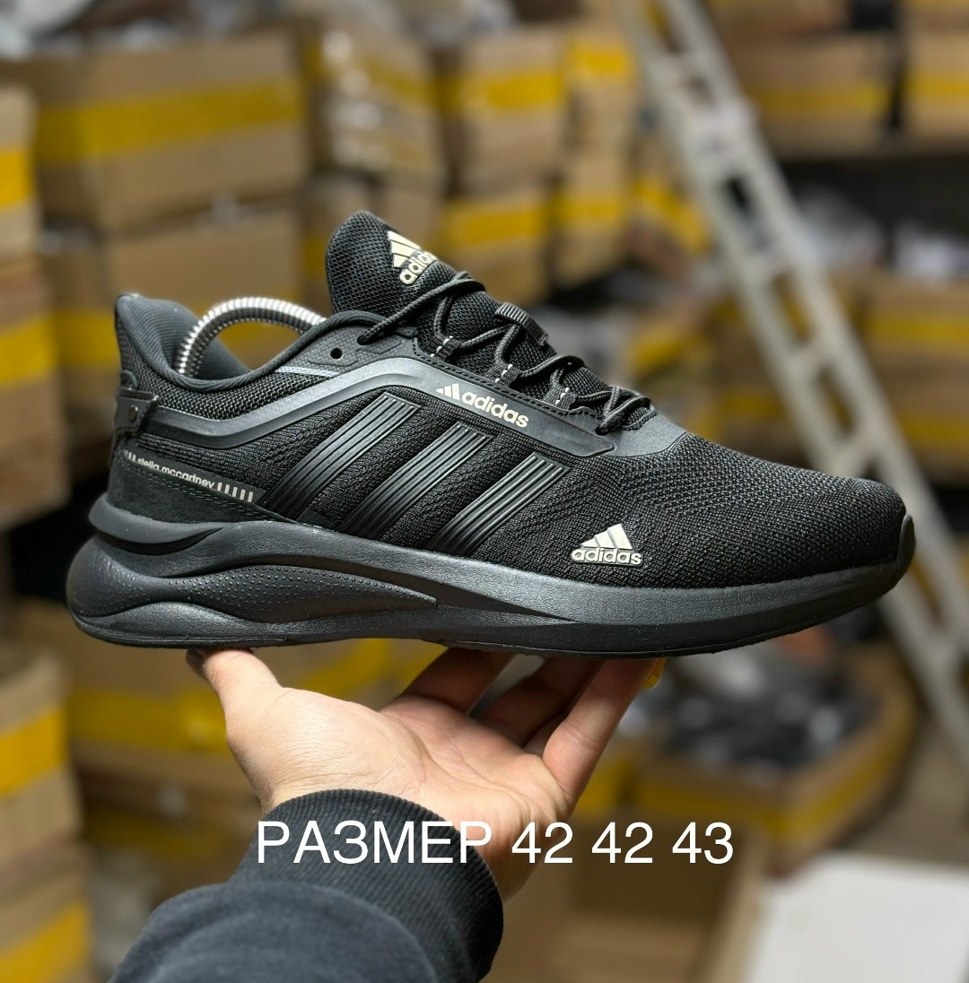 кроссовки мужские adidas,кроссовки adidas,кроссовки мужские летние adidas,кроссовки адидас артикул вв5428,кроссовки adidas terrex