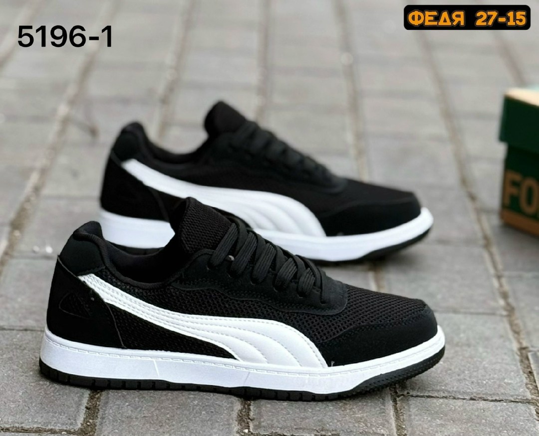 мужские кроссовки puma,кроссовки puma,,кроссовки пума,кроссовки пума мужские