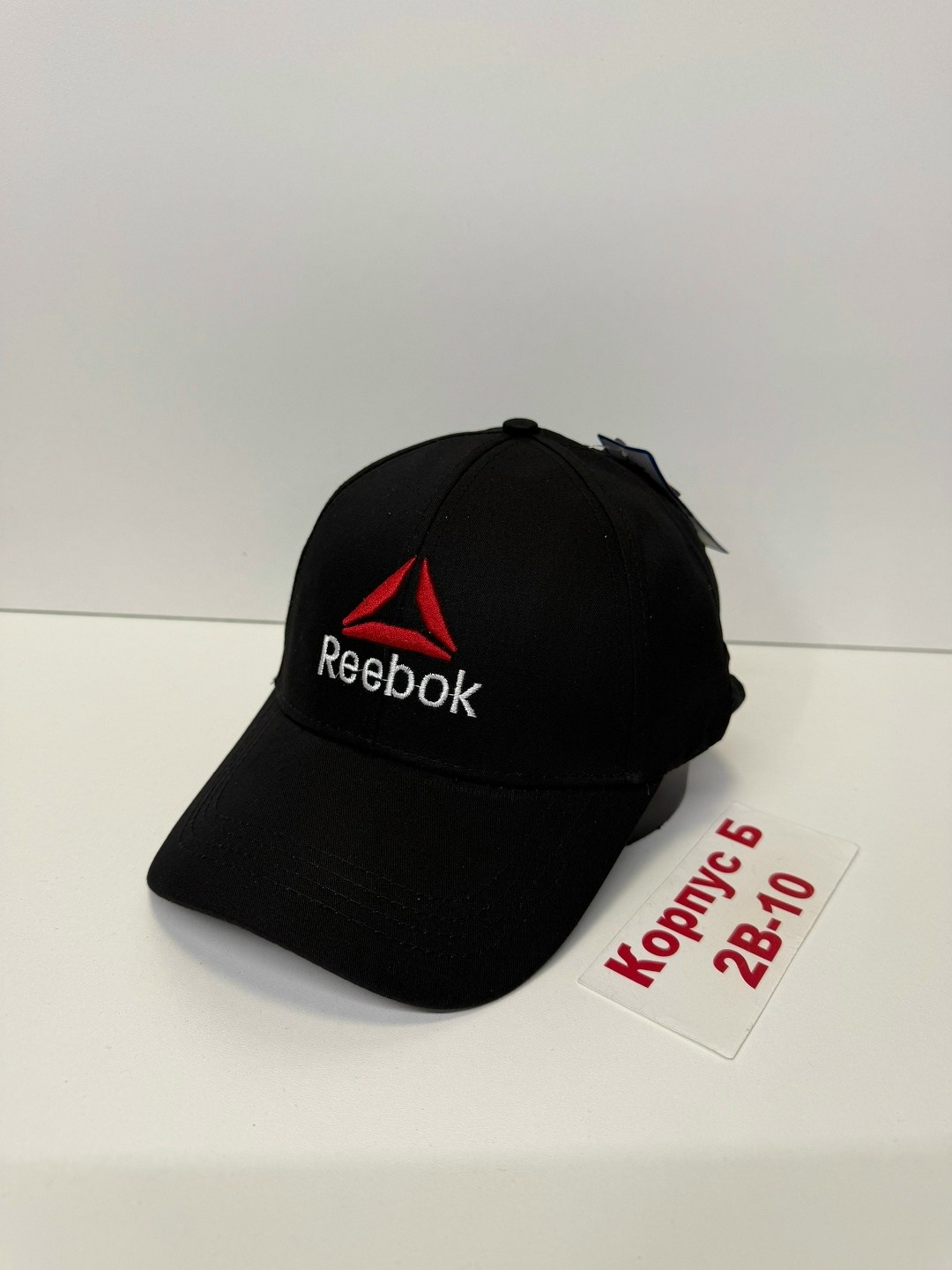 кепка суприм,суприм,кепка суприм оригинал,кепка supreme,бейсболка supreme