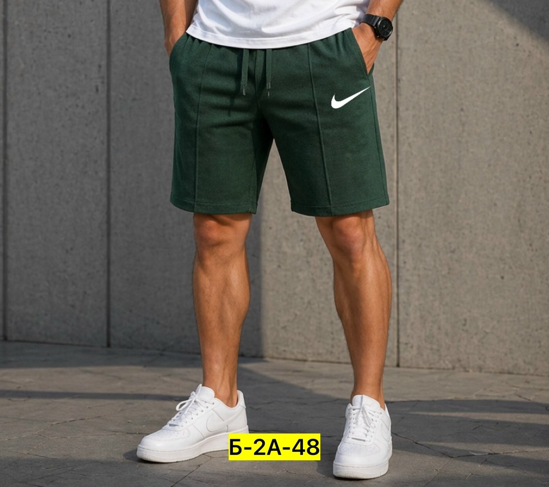 шорты спортивные мужские,шорты мужские,шорты мужские nike,шорты найк карго мужские,спортивные шорты