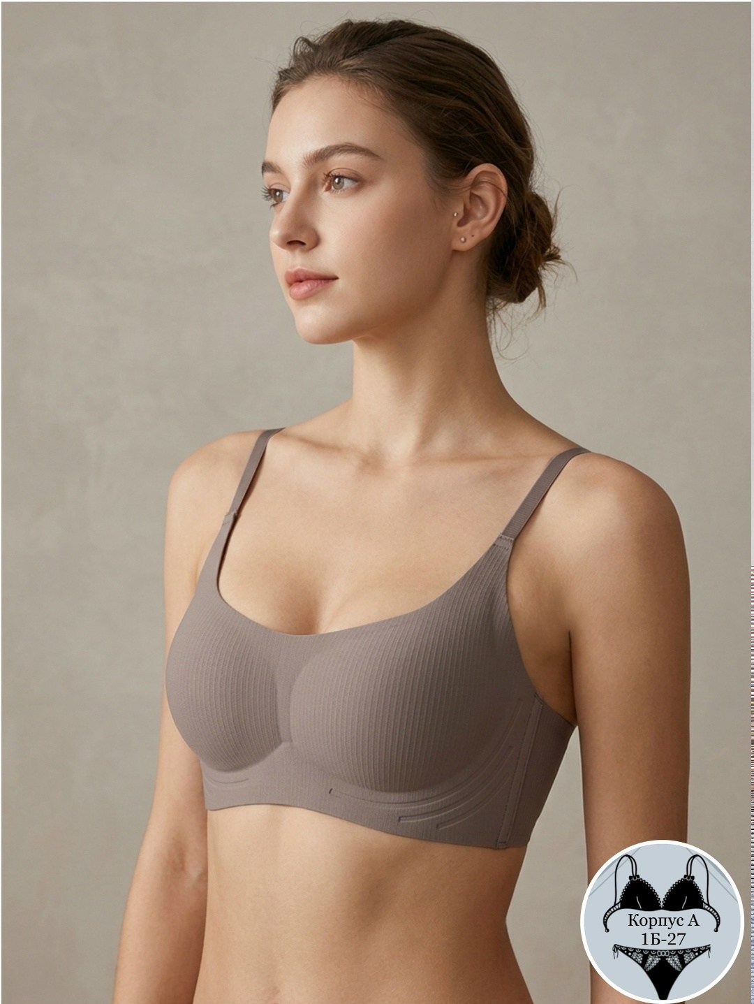 бесшовные бюстгальтеры,комплект бюстгальтер,бюстгальтер,бюстгальтер женское нижнее белье,бюстгальтер для женщин