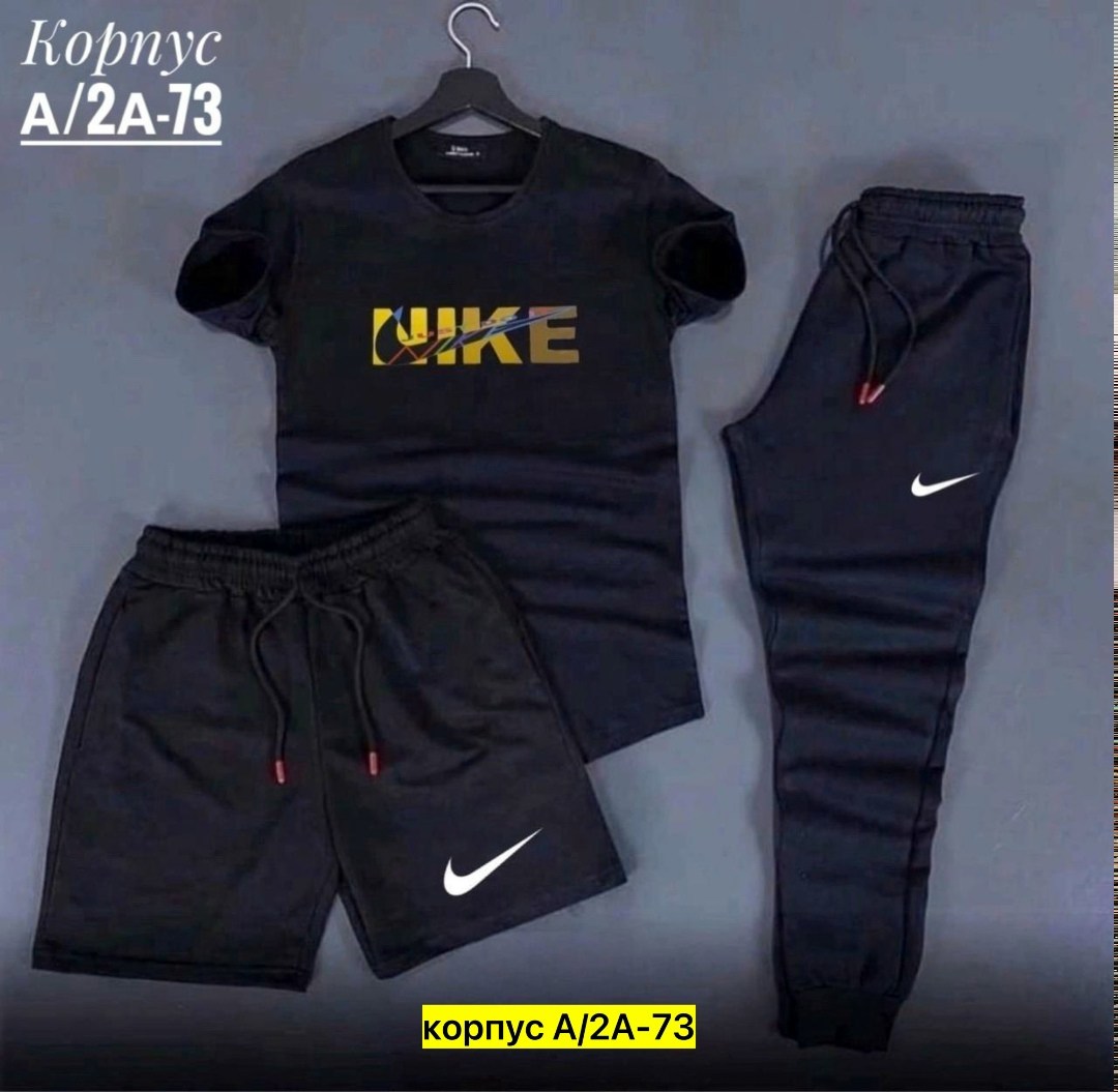 костюм спортивный under armour,комплект шорты с футболкой under armour,under armour,спортивные костюмы мужские,футболка и шорты under armour