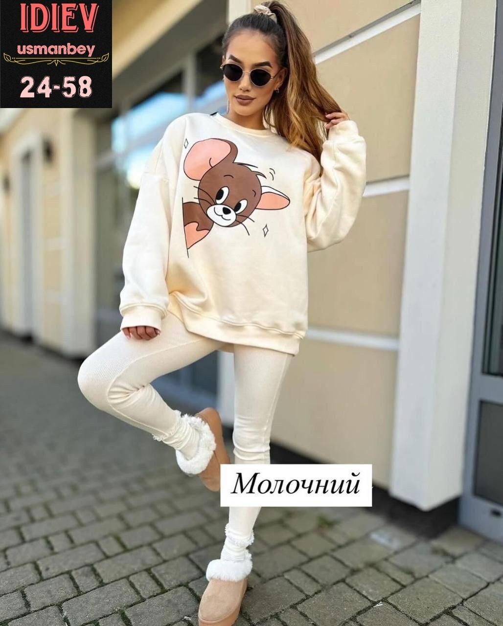 костюм женский с лосинами,костюм женский на флисе,костюм спортивный женский на флисе,женские костюмы спортивные,спортивные костюмы женские на флисе (графит)