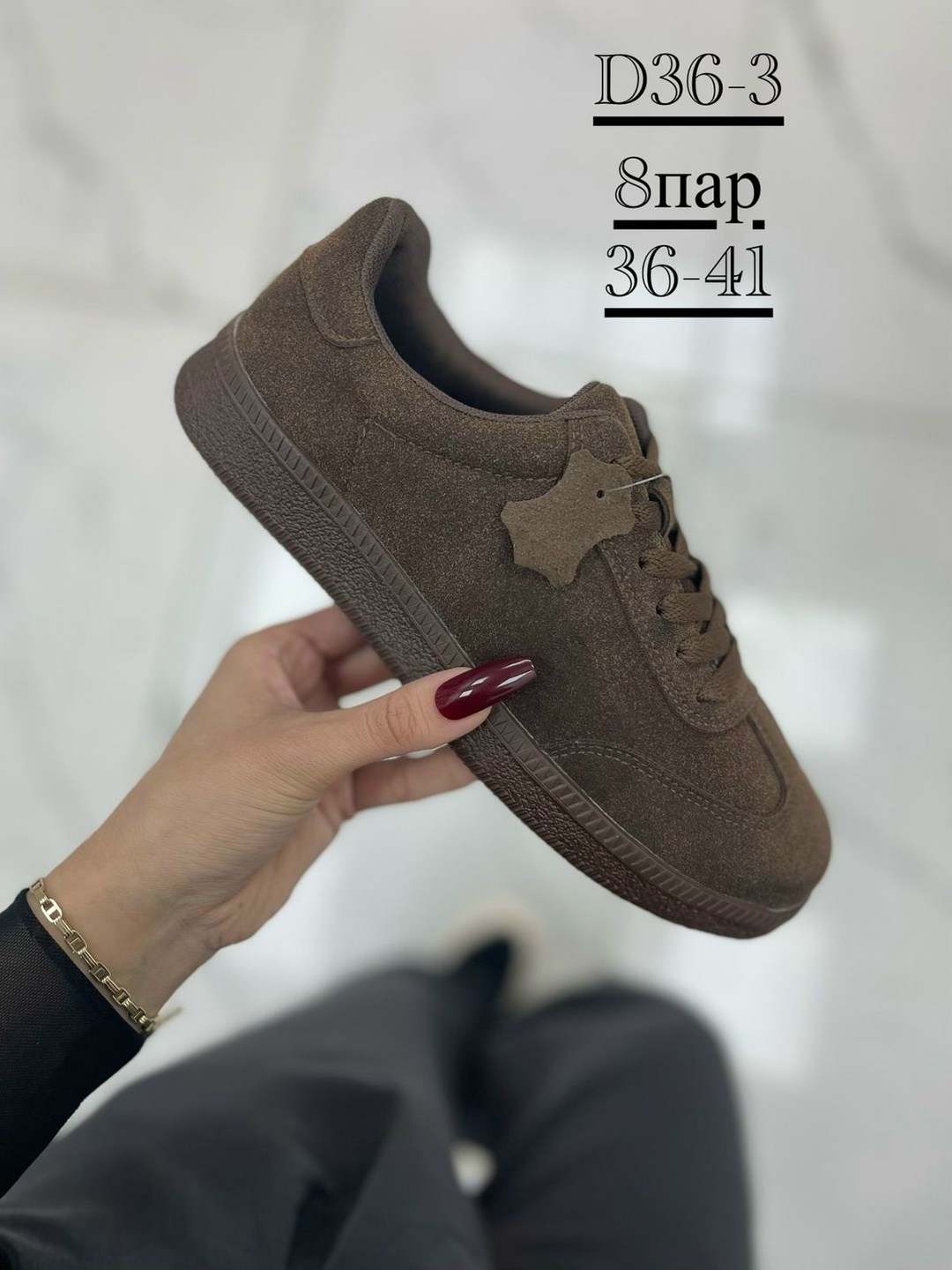 , женская,замшевые кроссовки,премиальные кроссовки 36-41,женские кроссовки