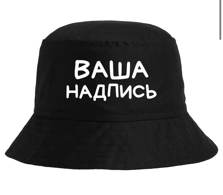 кепка,бейсболка,кепка стильная,бейсболка классика,бейсболка кепка унисекс