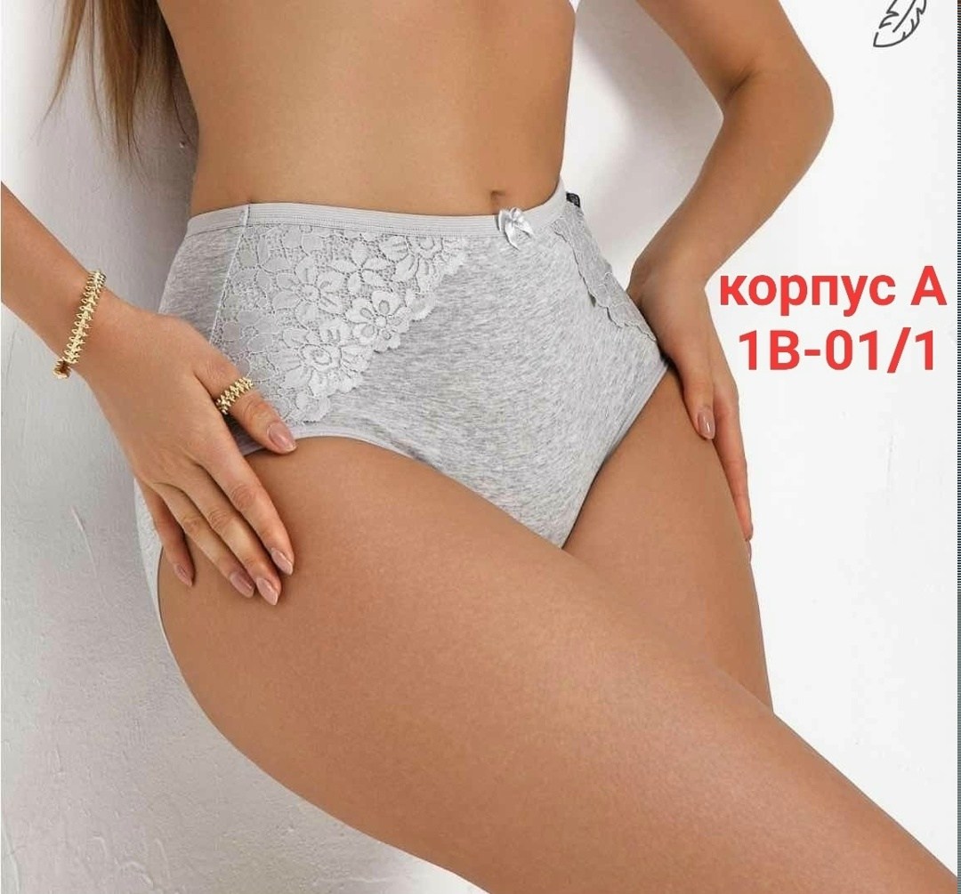 трусы с высокой посадкой женские,женские трусики с высокой посадкой visson,трусы слипы высокой посадки,трусы слипы высокой посадки белый,трусы высокие кружевные слипы хлопок