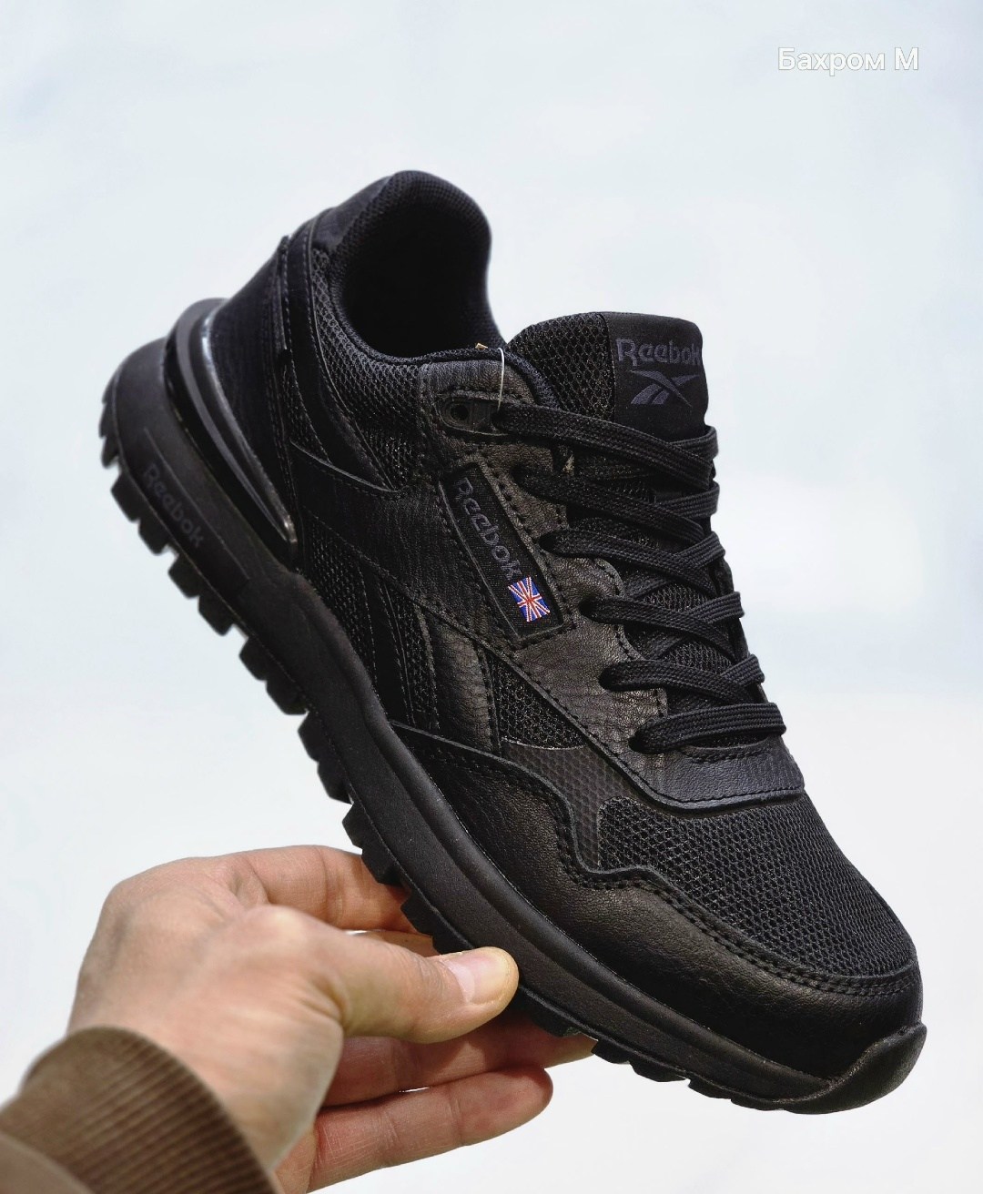 reebok кроссовки,кроссовки reebok мужские,кроссовки reebok classic,черные кроссовки reebok,reebok кроссовки мужские кожаные черные