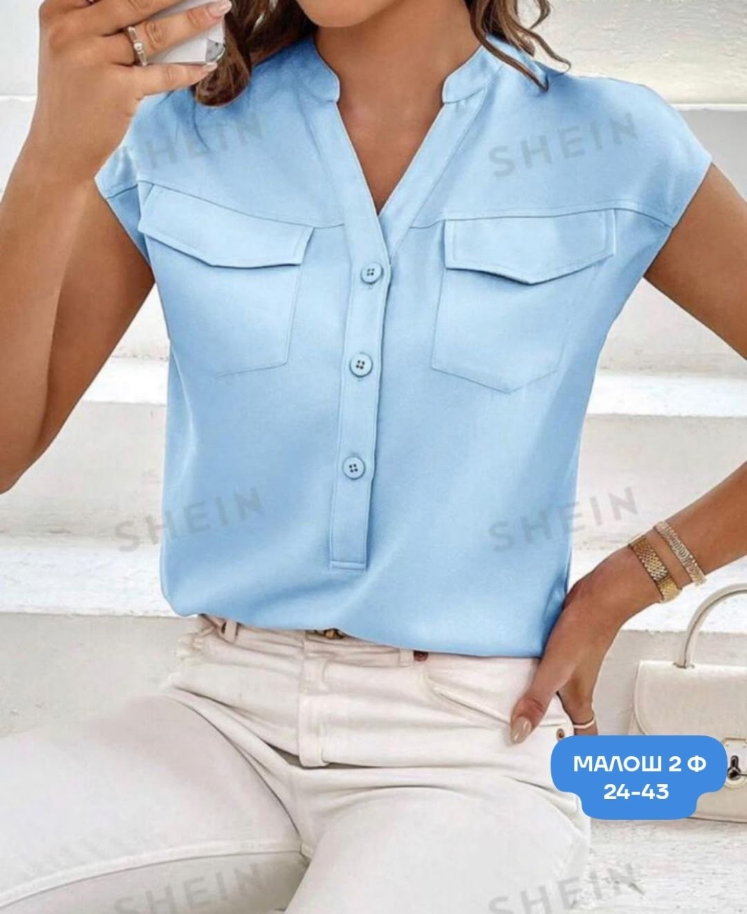 блузка женская,стильная блуза,летняя блузка,блузка,женская блузка рубашка