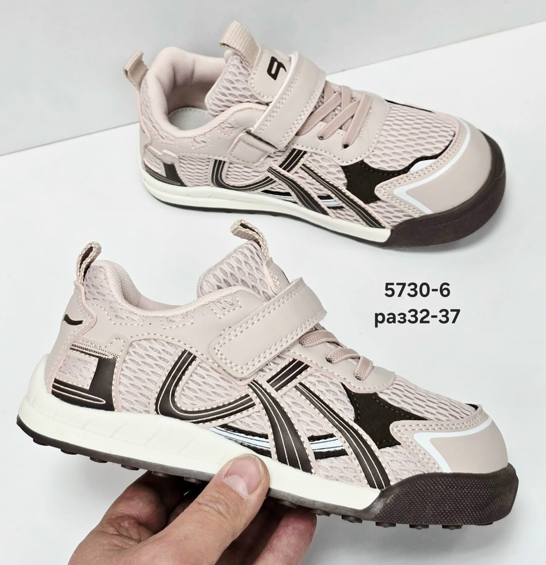 детские кроссовки,кроссовки мальчику,кроссовка детская,кроссовки для малыша,кроссовки для подростка