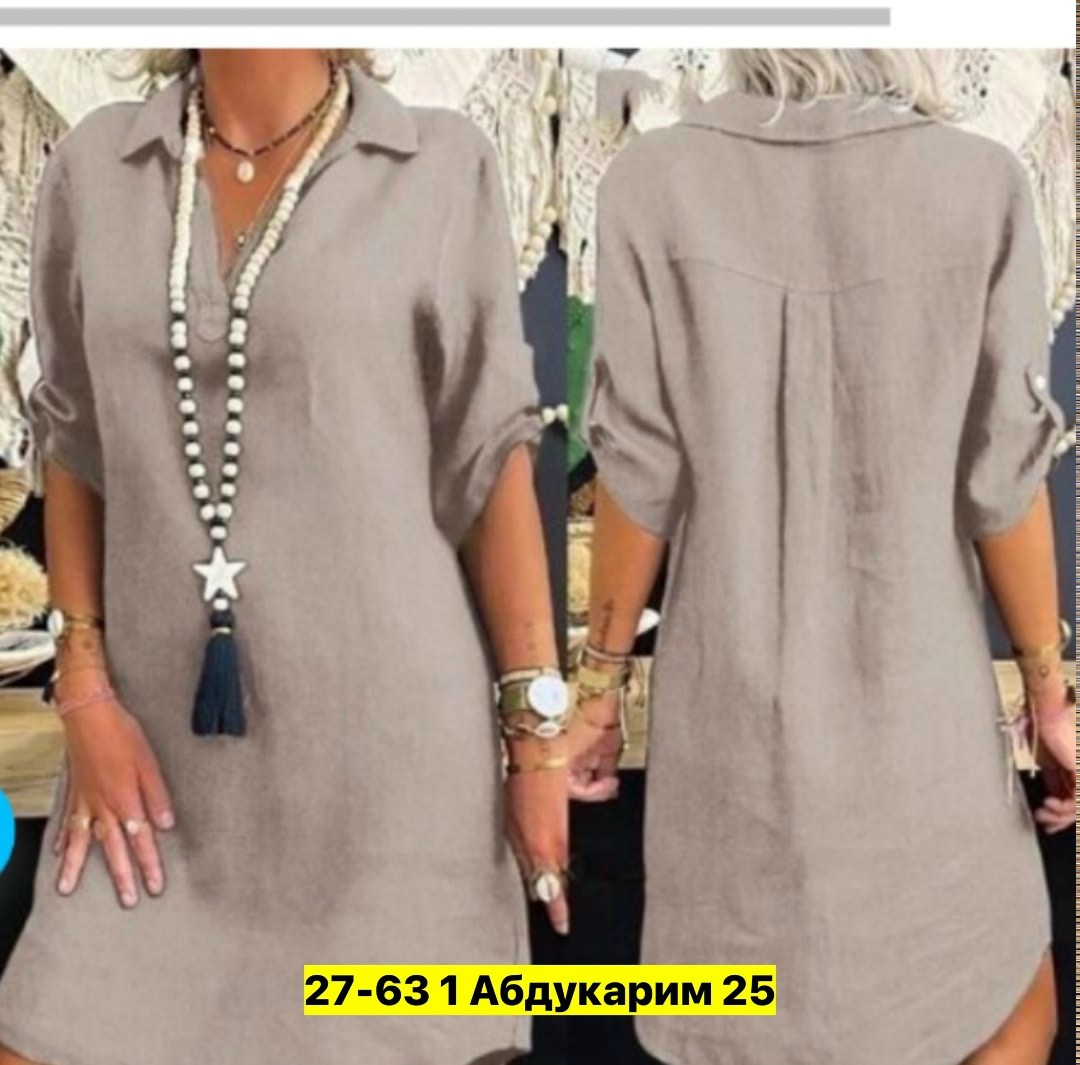 платье туника,платье женской,модное платье,платье прямое,платье рубашка женское свободное