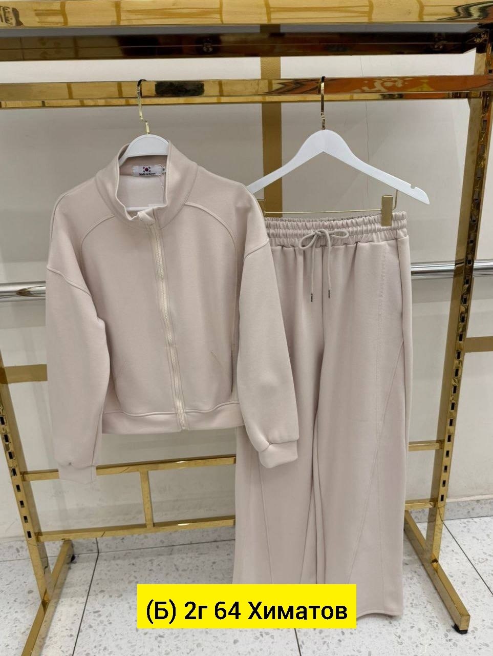 костюм двойка кашемир,костюм трикотажный,костюм спортивный женский на флисе,костюм двойка,костюм флис женский