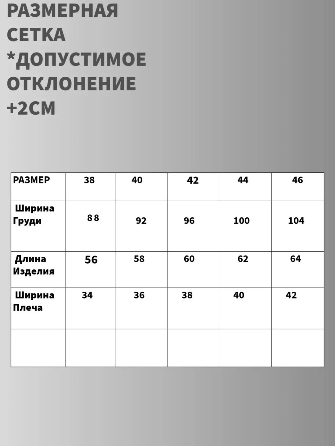 жилет мужской,жилет,жилет безрукавка,жилет серый,жилетка детская