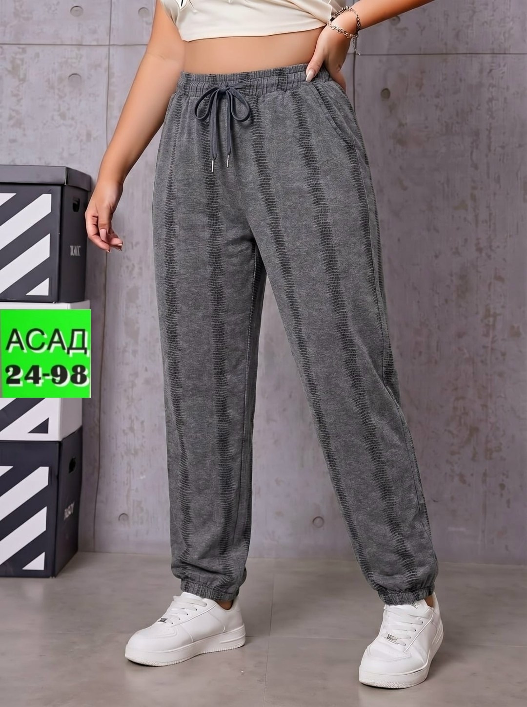 женские штаны,брюки штаны,брюки спортивные женские джоггеры штаны baomiks,женский брюки,брюки джинсы