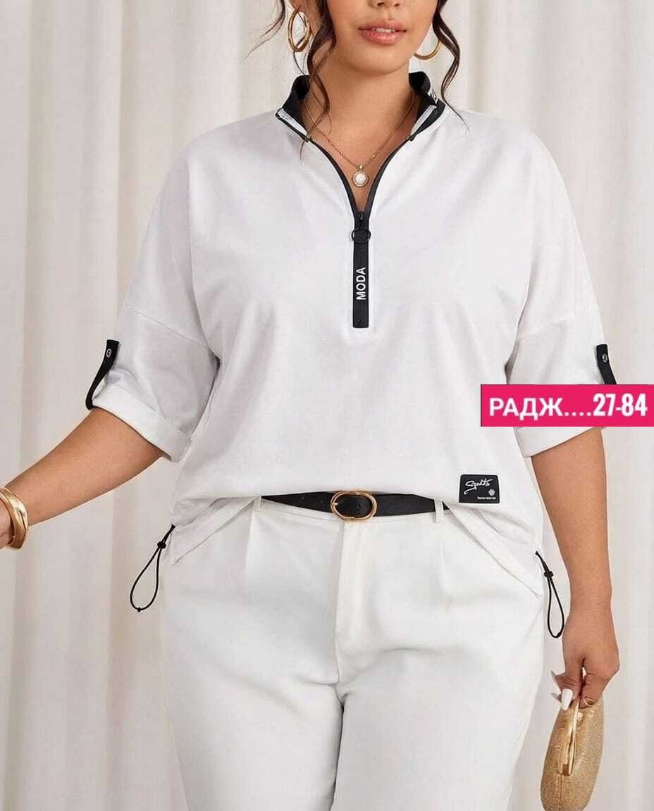 женские костюмы спортивные,женские костюмы,женская кофта,костюм двойка женская,костюм женский белый