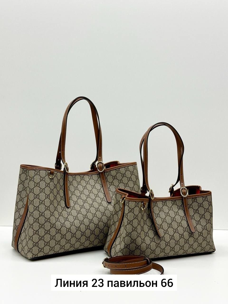 сумки луи.виттон гуччи,сумка gucci женская,гуччи сумка женская,gucci сумка,сумки гуччи