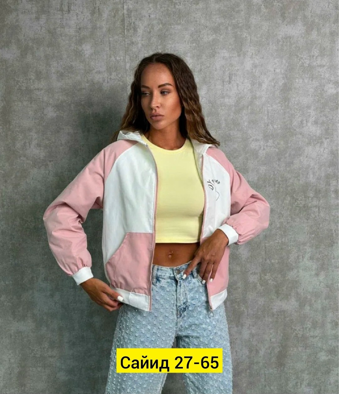 ветровка женская спортивная,легкая куртка,куртка женская,ветровка женская,куртка бомбер