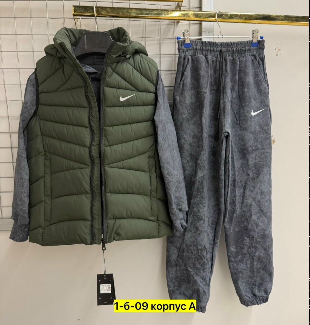 спортивный костюм nike мужской,спортивные костюмы мужские,спортивный костюм nike тройка,спортивный костюм nike,спортивный костюм тройка с жилеткой