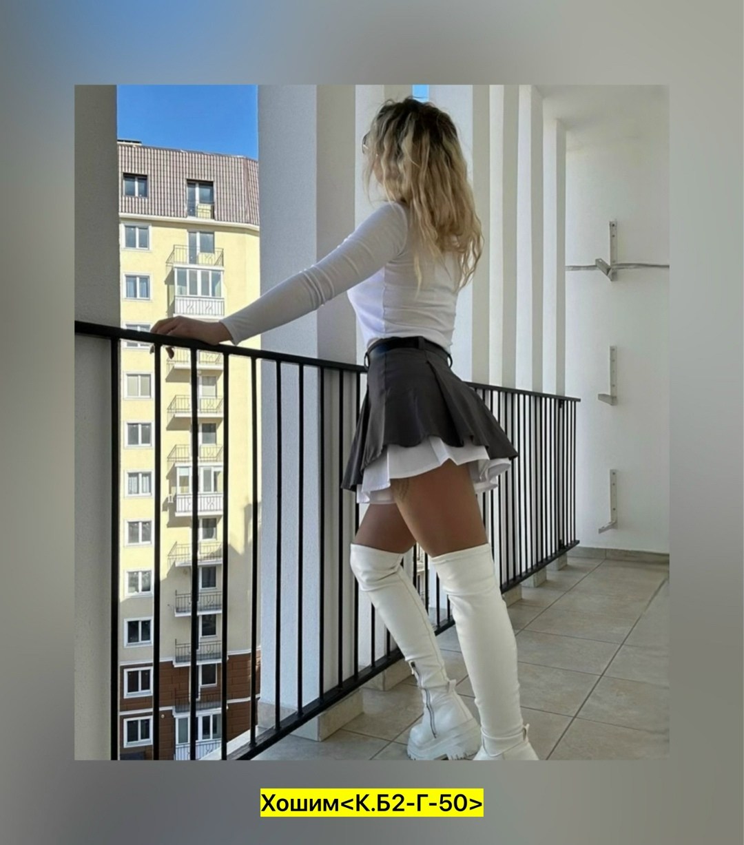 женская юбка-шорты,мини-юбка,юбка женская шорты арт. 11642826,белая мини юбка,короткая юбка