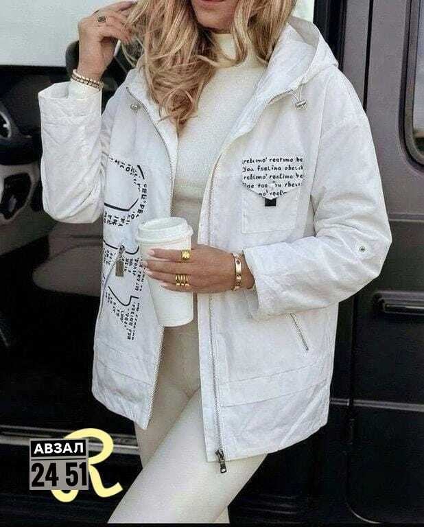 женская куртка,ветровка женская,стильная куртка,легкая куртка,весенние куртки женские