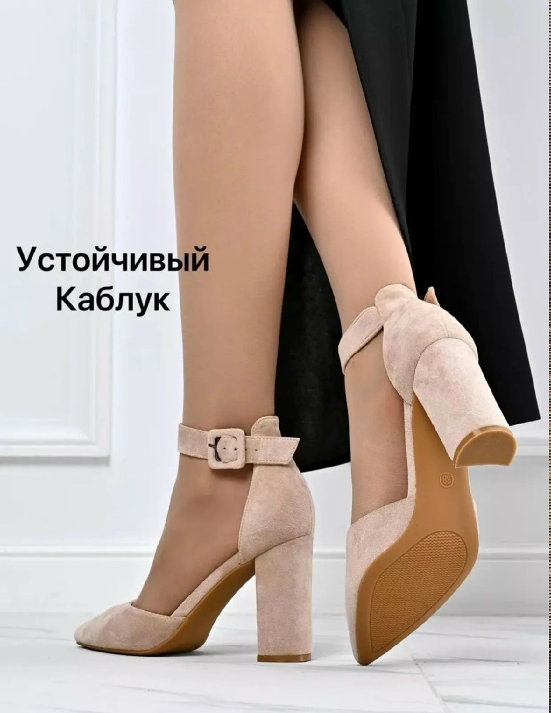 туфли женские,замшевые босоножки,черные туфли,женские каблуки,туфли женские на каблуках