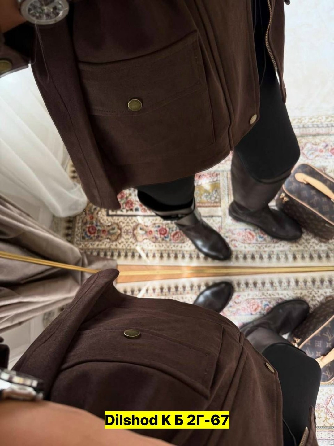 куртка замшевая,замшевая куртка женская,куртка демисезонная женская,женская куртка,куртка на осень