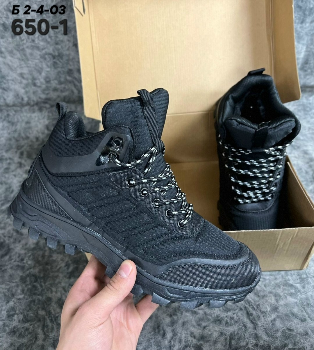 ,кроссовки мужские,кроссовки термо высокие adidas,зимние кроссовки adidas,кроссовки зимнее