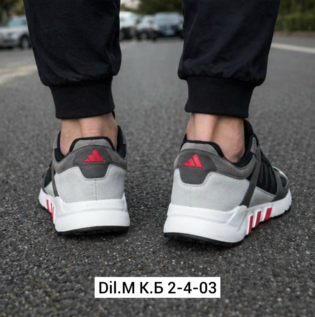 кроссовки адидас эквипмент,adidas eqt guidance 93,кроссовки adidas,adidas eqt support,adidas eqt