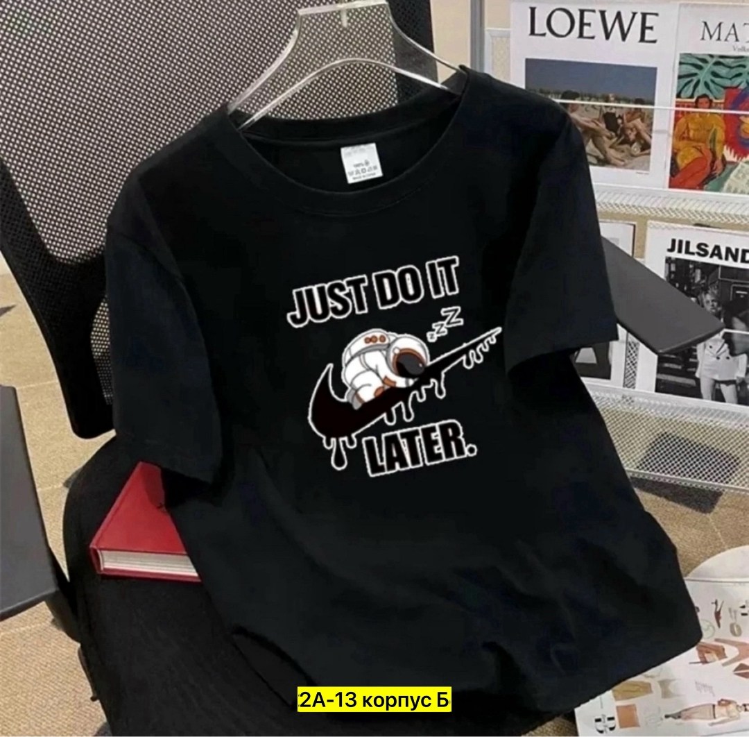 футболки оверсайз мужские,футболка just do it,футболки для мужчин,мужская футболка,nike just do it футболка мужская